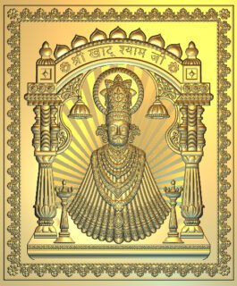 Khatu Shyam Ji Temple Frame – 3D CNC Relief Carving Design | Shyam Baba Wall Panel