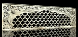 Luxury Mughal Jali Border Panel RLF File for CNC Wood Carving