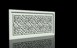 3D Geometric Jali Panel RLF File for CNC Carving (Modern Partition Design)
