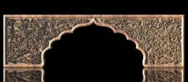 Floral Mughal Arch Border RLF File for CNC Carving