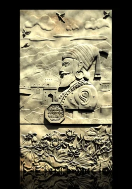 Chhatrapati Shivaji Maharaj 3D CNC Carving Design STL File